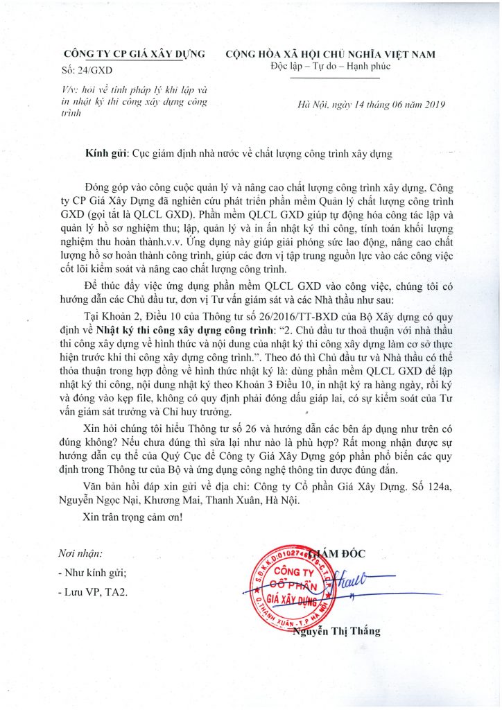 Văn bản số 24/GXD ngày 14/06/2019 của Công ty CP Giá Xây Dựng hỏi Cục giám định về tính pháp lý của việc lập Nhật ký thi công và in nhật ký thi công